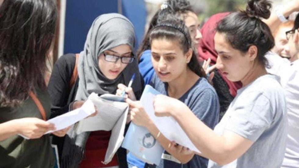 نتيجة دبلوم التجارة 2026 برقم الجلوس..رابط وخطوات نتيجة دبلوم التجارة 2026 برقم الجلوس..رابط وخطوات